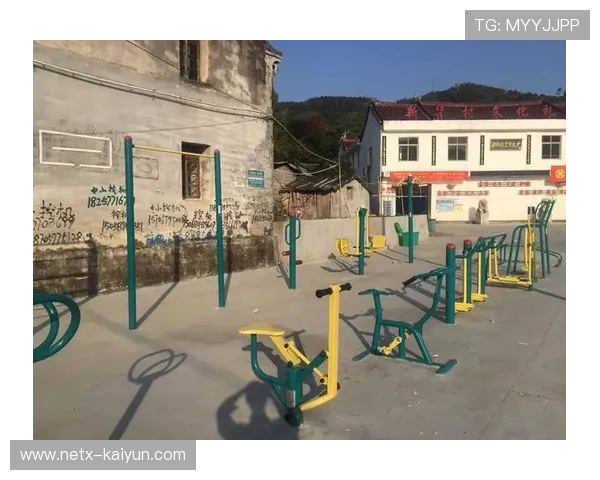 公共服务资源向农村倾斜，村级体育设施覆盖率超95%